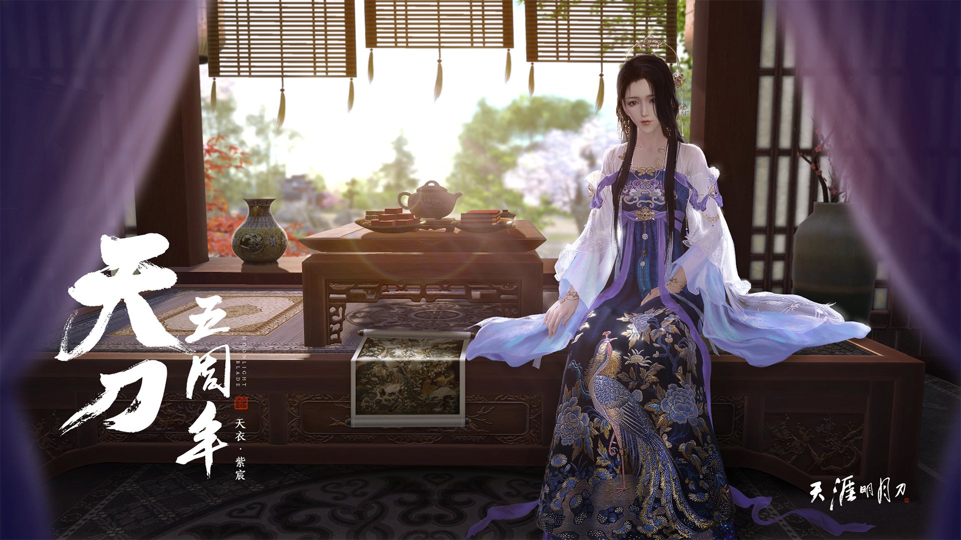 全面优化，体验革新，v7.2.5 版本更新说明 2026年4月10日